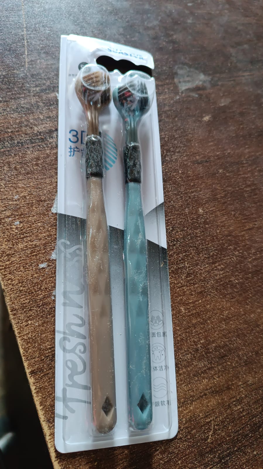 3 Sided Toothbrush, Soft Bristle Toothbrush (2 Pc Set) 3 Sided Toothbrush, Soft Bristle Toothbrush (2 Pc Set)